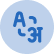 Natural Language Processing (NLP) Apps